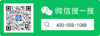 華夏銀行信用貸款客服電話