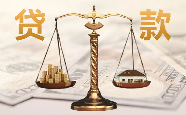 宣城最容易通過的汽車抵押貸款辦理指南