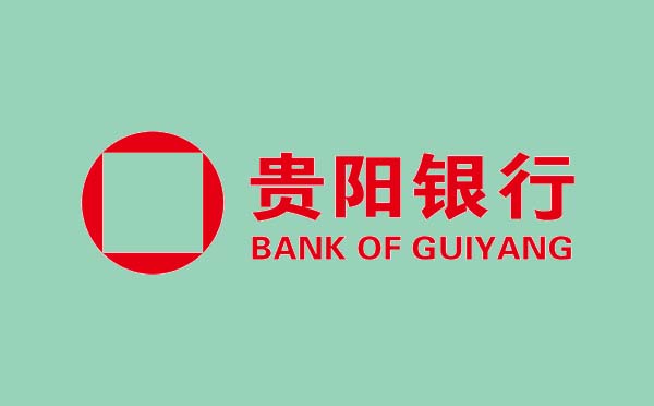 貴陽銀行首筆“科創(chuàng)積分貸”成功發(fā)放