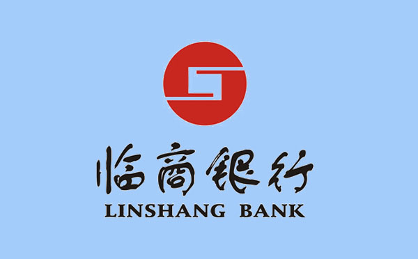 臨商銀行“瑯琊易貸2.0”重磅升級上線
