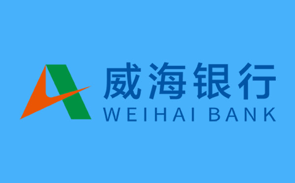 威海銀行創(chuàng)新“林業(yè)碳匯預(yù)期收益權(quán)質(zhì)押+CCER開發(fā)掛鉤”貸款