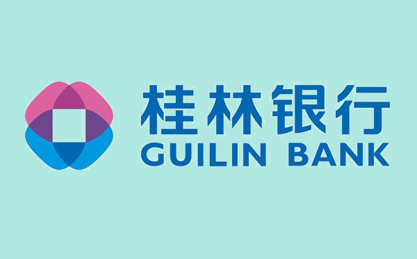桂林銀行欽州分行落地生蠔養殖碳匯預期收益權質押貸款
