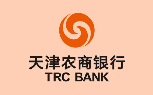 天津農商銀行落地全國首筆非遺數據資產質押貸款