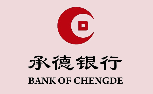 承德銀行落地首筆排污權(quán)抵押貸款