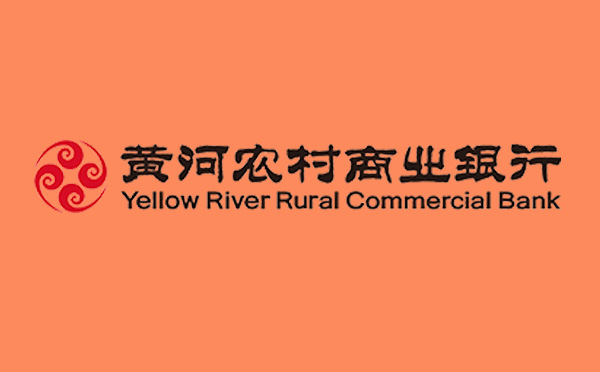 寧夏黃河農商銀行創新“新農快貸”助力鄉村振興