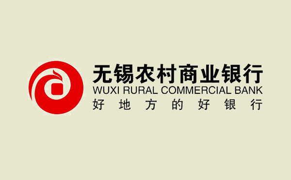 無(wú)錫農(nóng)商銀行成功落地首筆“水權(quán)貸”業(yè)務(wù)